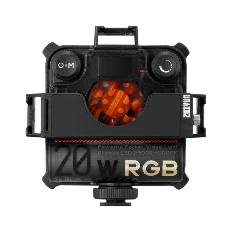 Zhiyun FIVERAY M20C Combo PLM103-C040033ABR1 осветитель