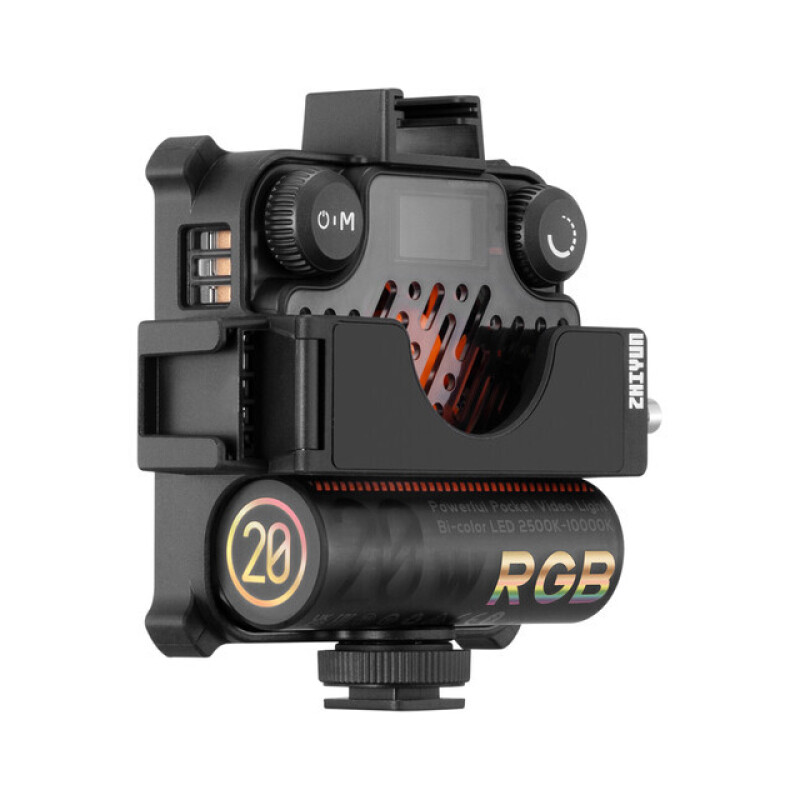 Zhiyun FIVERAY M20C Combo PLM103-C040033ABR1 осветитель