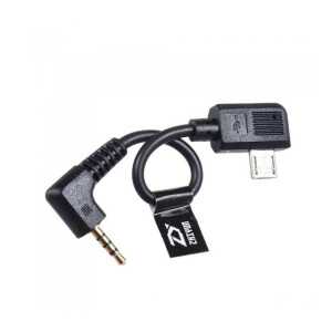 Zhiyun-Panasonic ZW-STLA-002 кабель подключения