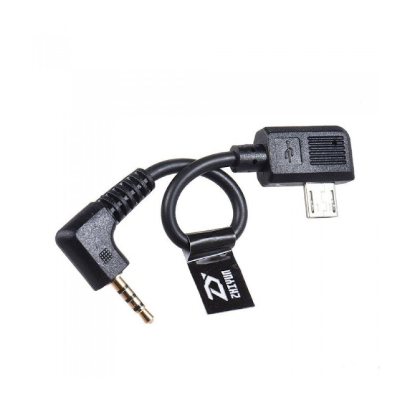 Zhiyun-Panasonic ZW-STLA-002 кабель подключения