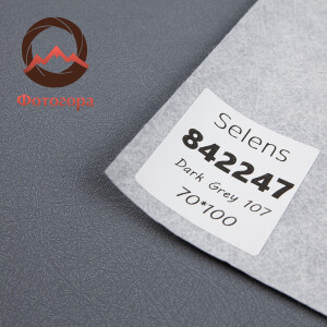 Selens 842247 Texture background cloth Dark Grey 107 фон с текстурой 70*100 cm