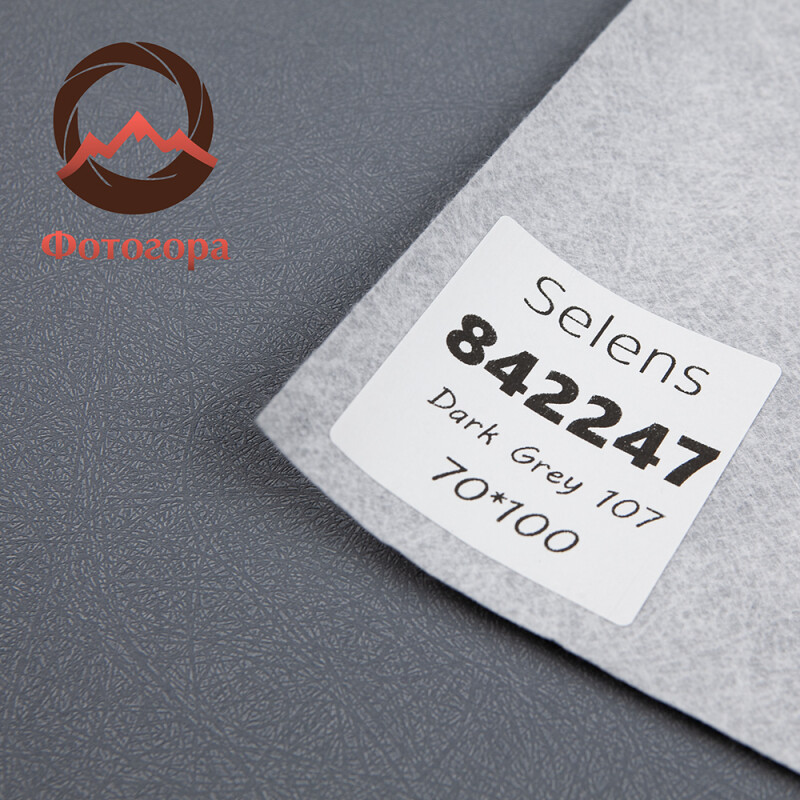 Selens 842247 Texture background cloth Dark Grey 107 фон с текстурой 70*100 cm