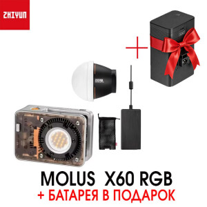 Zhiyun MOLUS X60RGB COB Light PLX104 осветитель