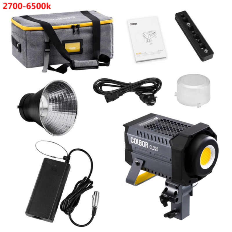 Colbor CL220 осветитель