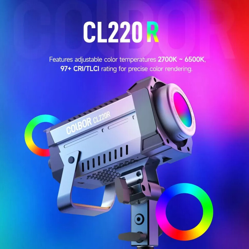 Colbor CL220R осветитель