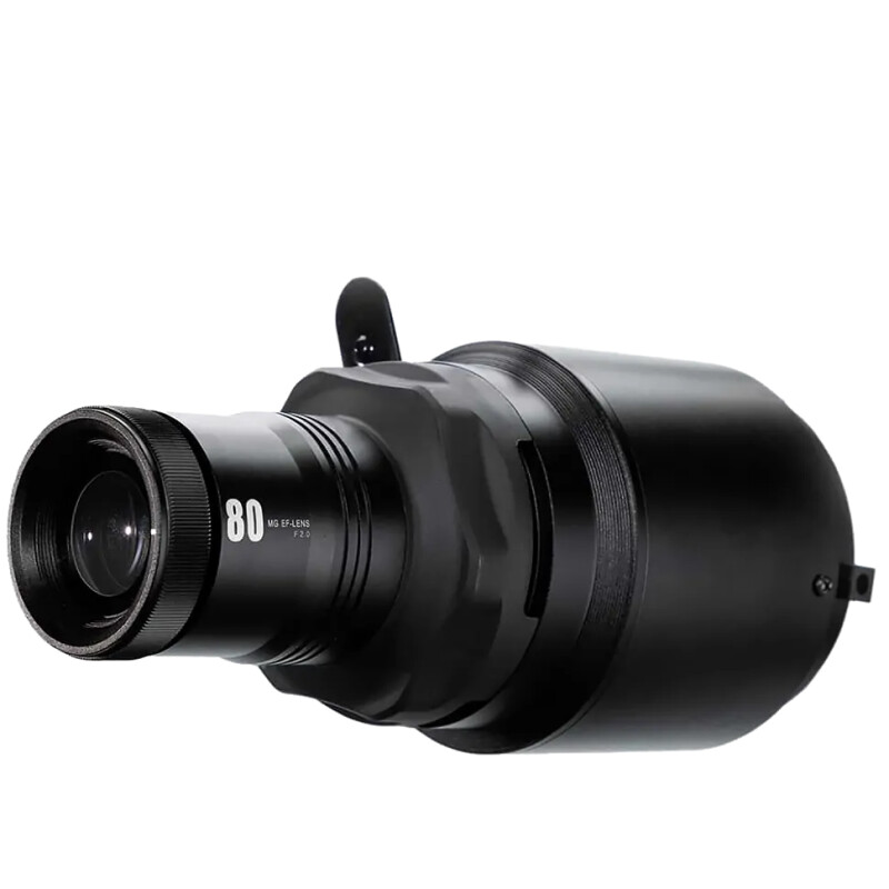 Colbor CPL-80 проекционная насадка