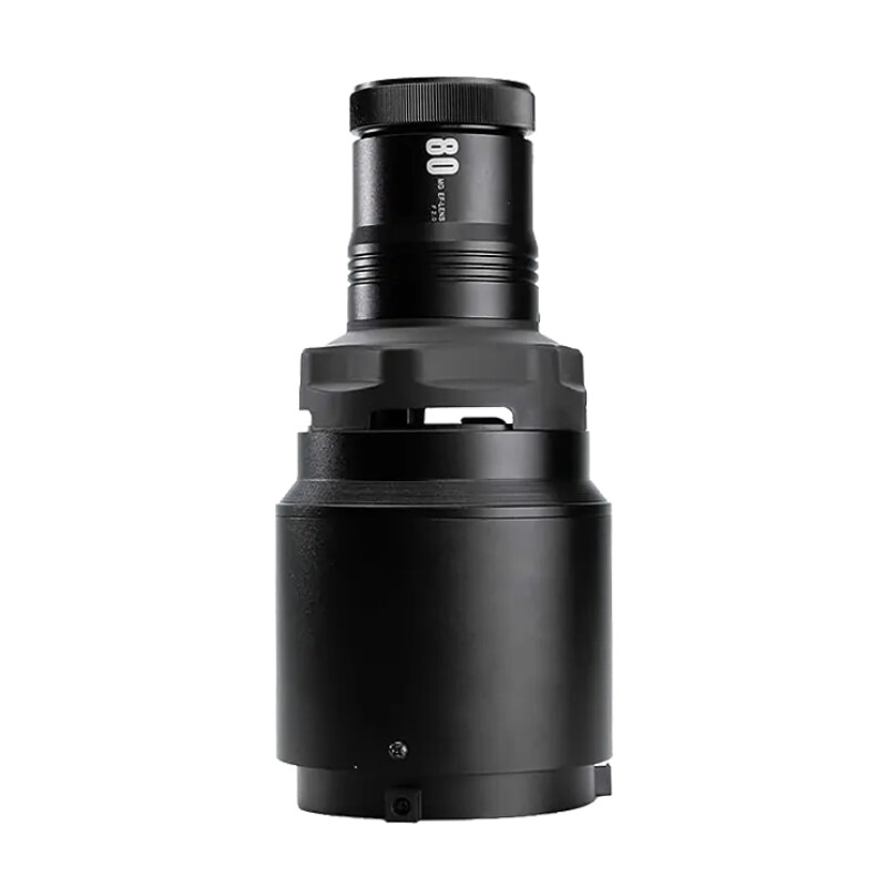 Colbor CPL-80 проекционная насадка