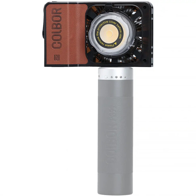 Colbor W60R осветитель