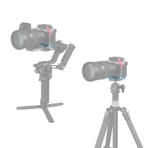 SmallRig 4439 площадка для аксессуаров Bottom Mount Plate (серебряная) для камеры A7C II / A7CR