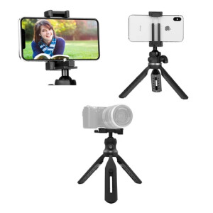 RayLab MT-SCR штатив компактный