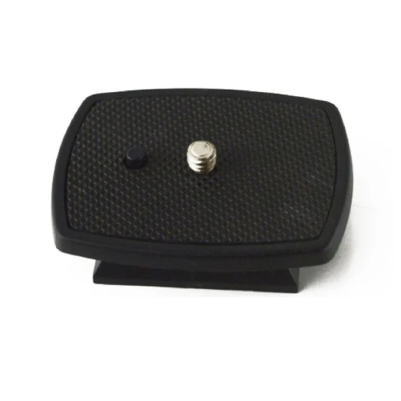 Raylab RL-TP02 штативная площадка для штативов серии Travel