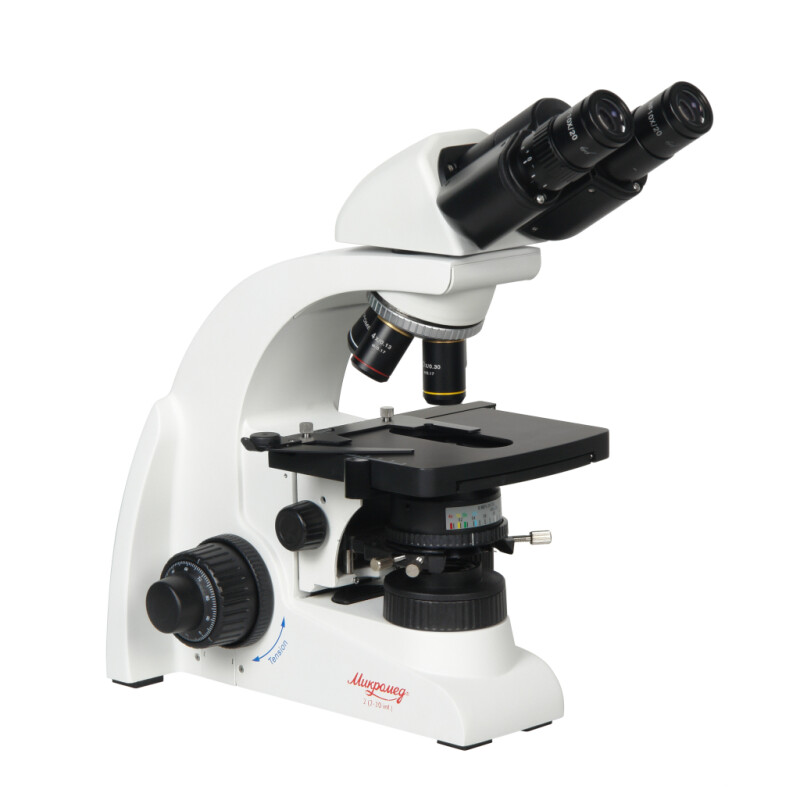 Микромед 2 2-20 inf микроскоп биологический
