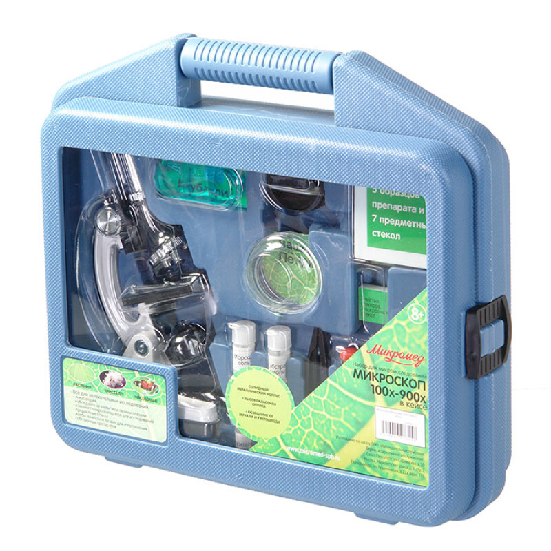 Микромед 100x-900x микроскоп в кейсе