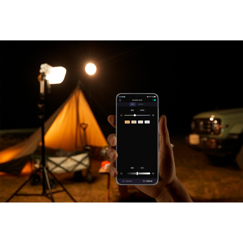 Godox ML60II Bi Kit2 с AK-B02 светодиодный осветитель