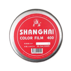 Shanghai Color 400 135-30.5m фотопленка