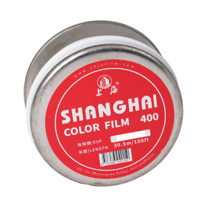Shanghai Color 400 135-30.5m фотопленка