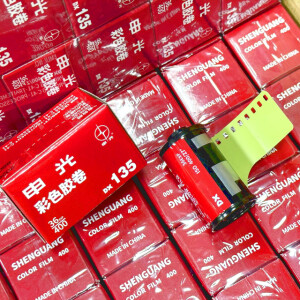 Shanghai Color Negative Film 400-135/36 фотопленка