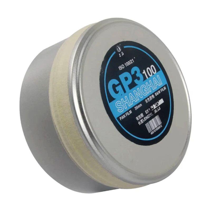 Shanghai GP3 100 135-30.5m фотопленка