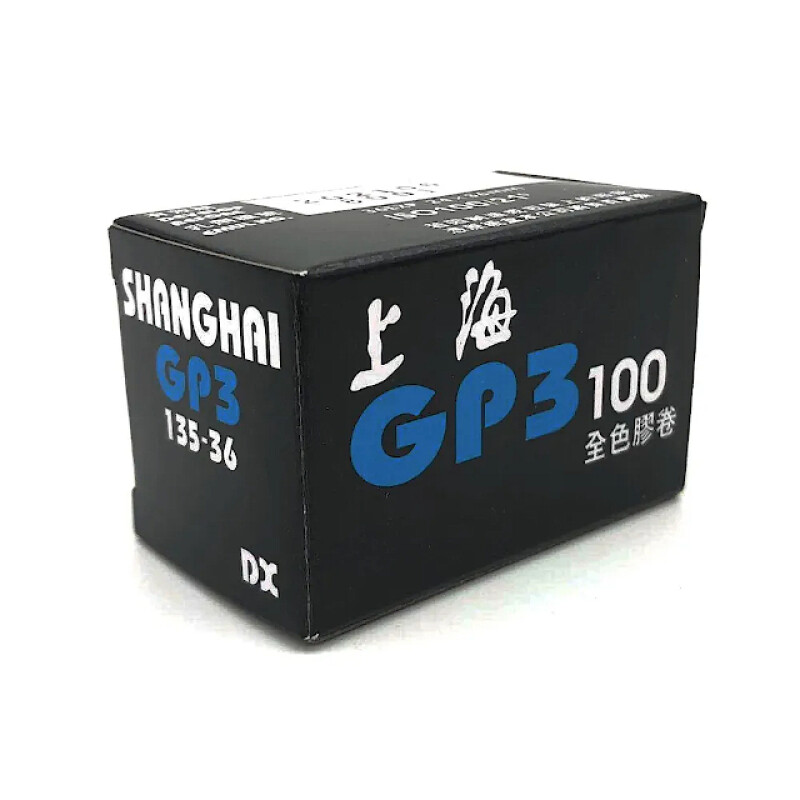 Shanghai GP3 100/36 фотопленка на 36 кадров
