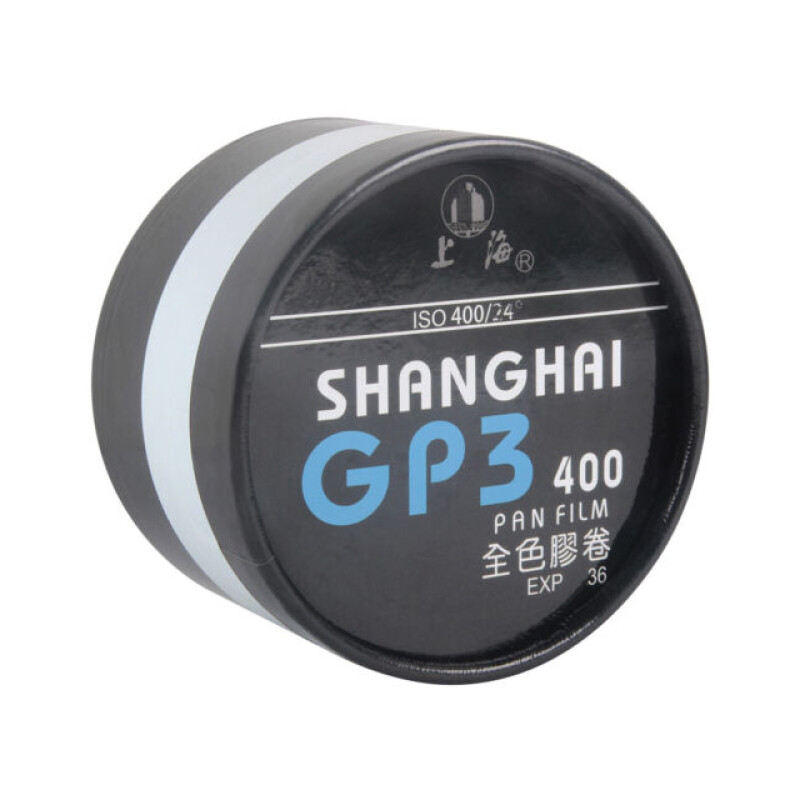 Shanghai GP3 400 135-30.5m фотопленка