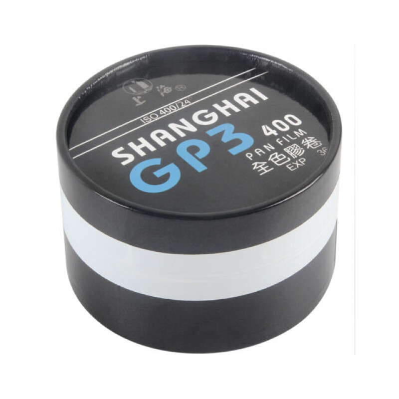Shanghai GP3 400 135-30.5m фотопленка