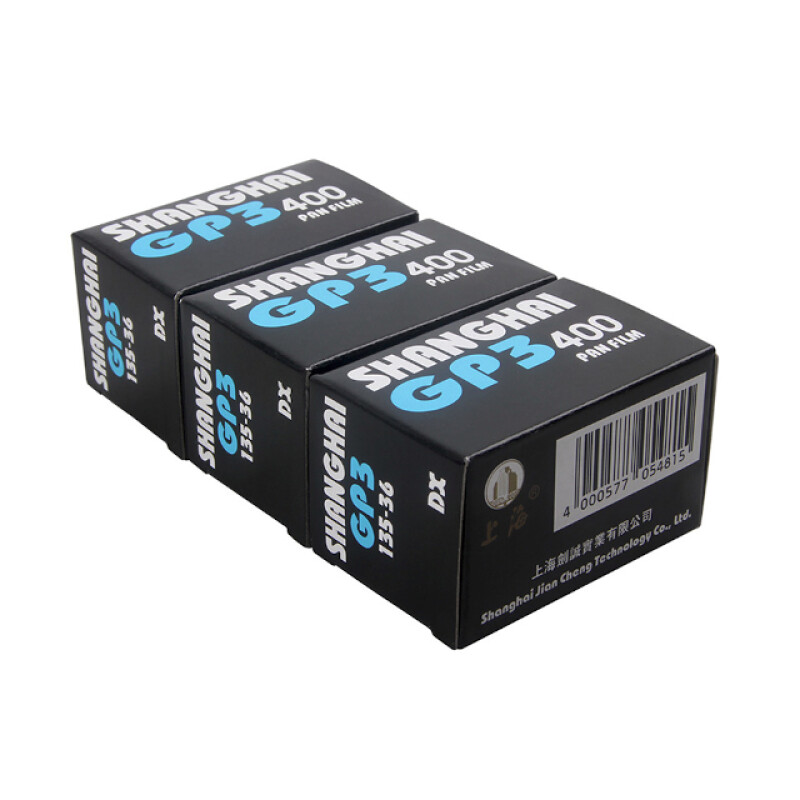 Shanghai GP3 400 135-36 Classic фотопленка