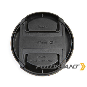 Fotokvant CAP3-67-Nikkor Защитная крышка для объектива Nikon 67 мм