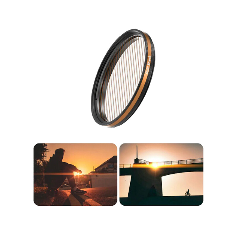 Fotorgear Pro II Gold Streak светофильтр 58мм