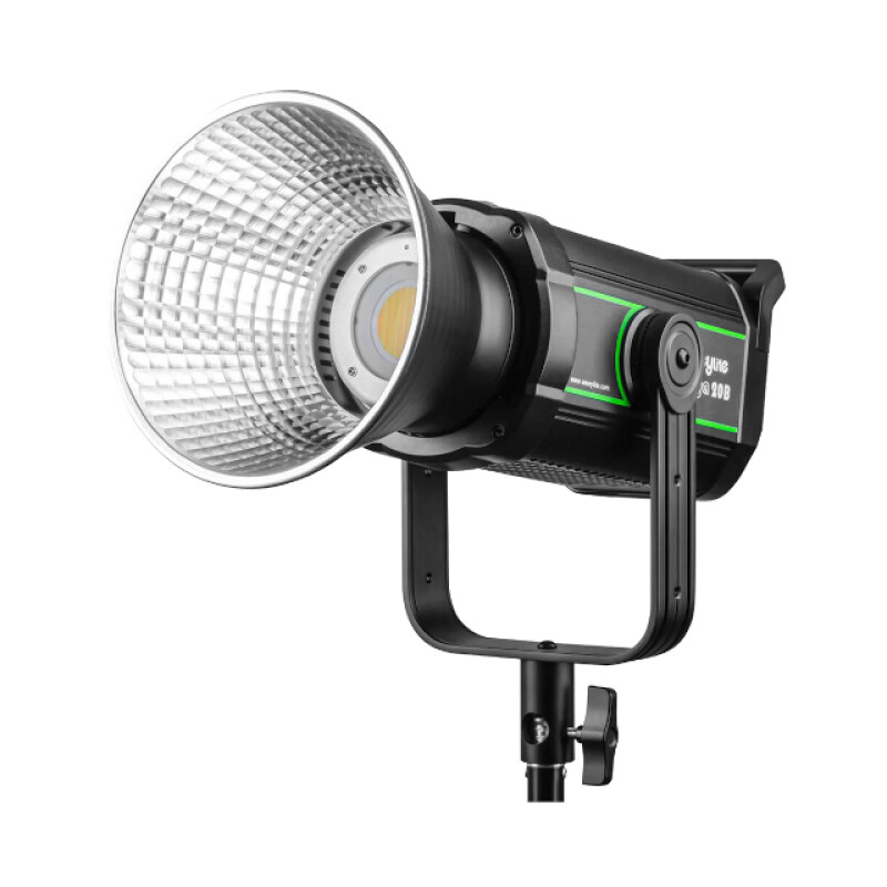 Weeylite Ninja 20B осветитель