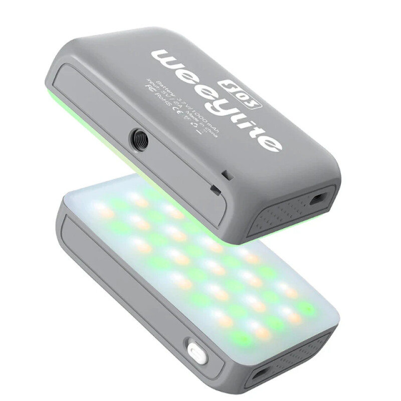 Weeylite S03 осветитель серый