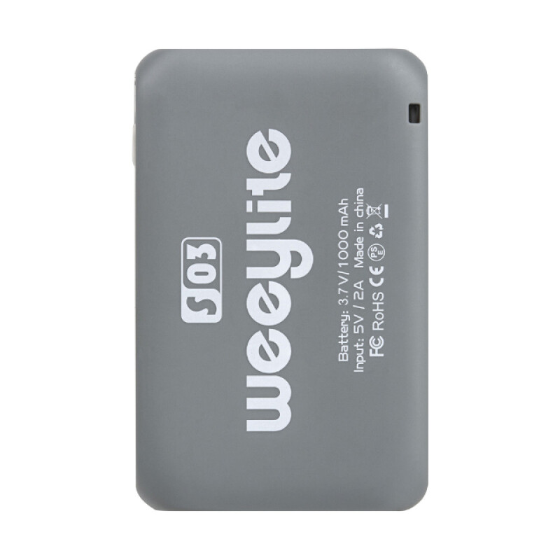 Weeylite S03 осветитель серый