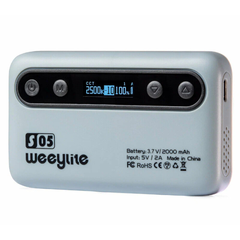 Weeylite S05 осветитель серый