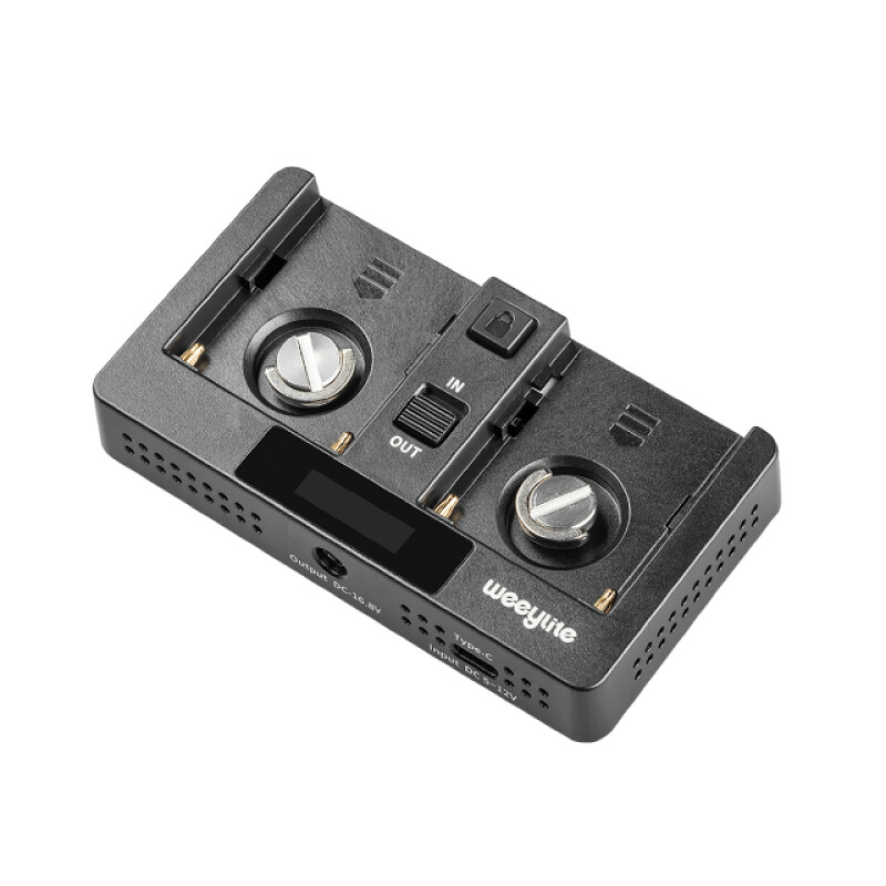 Weeylite WB2 для Ninja 200/Ninja 300 батарейная площадка