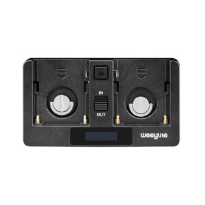 Weeylite WB2 для Ninja 200/Ninja 300 батарейная площадка