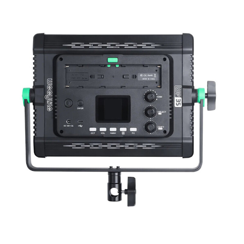 Weeylite WP35 осветитель