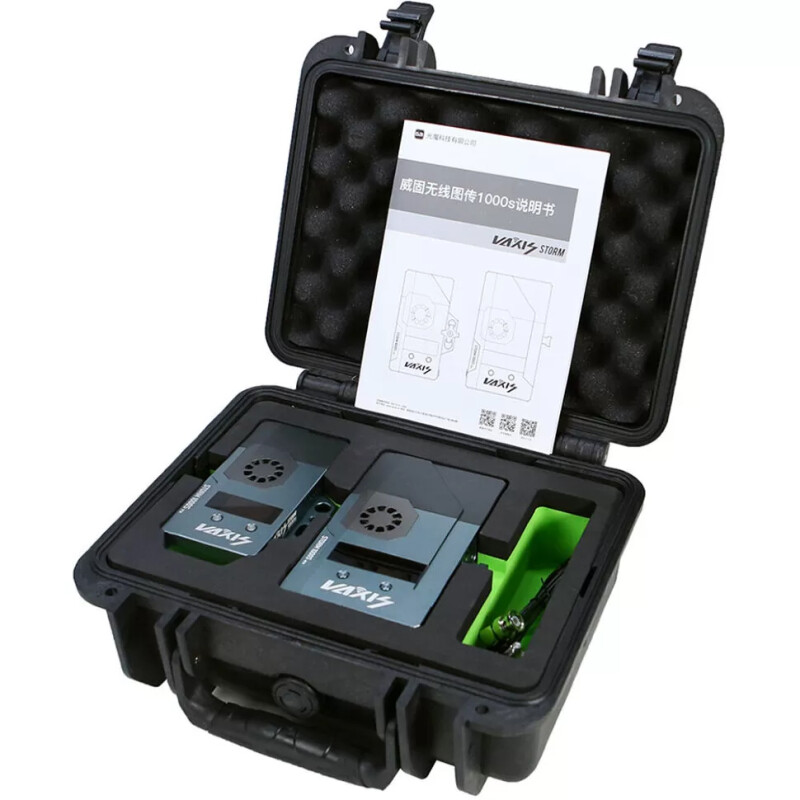Vaxis Storm 1000S (RX + 2TX) V-mount видеосендер