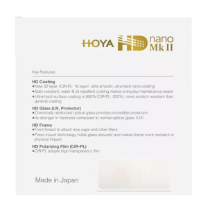 Hoya UV HD nano MkII 55 фильтр ультрафиолетовый