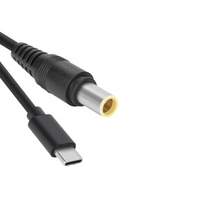 Kingma DC 7.9/5.5mm - Type-C (Lenovo) кабель