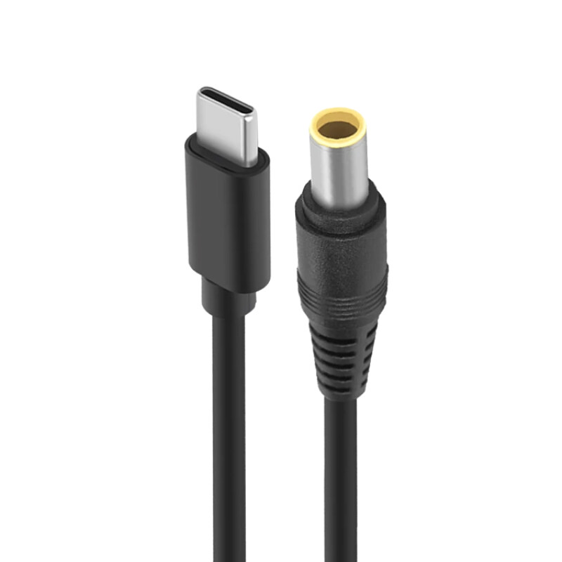 Kingma DC 7.9/5.5mm - Type-C (Lenovo) кабель