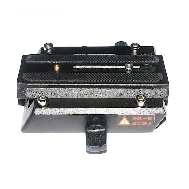 Miliboo MYT804 быстросъёмная площадка