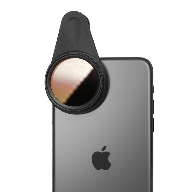 Kase ND4 Mobile Magnetic светофильтр