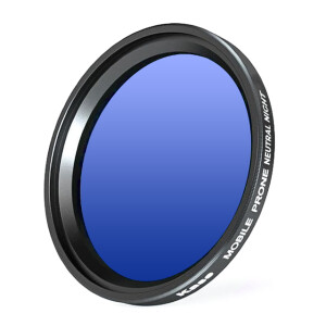 Kase Neutral Night светофильтр