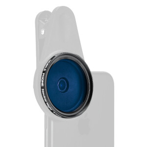 Kase Neutral Night светофильтр