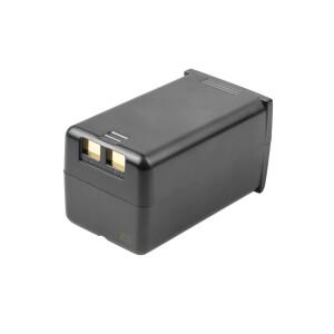 Godox WB29B аккумулятор для AD200