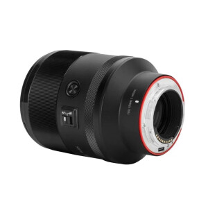 Meike 85mm F1.4 FF STM Z-mount объектив