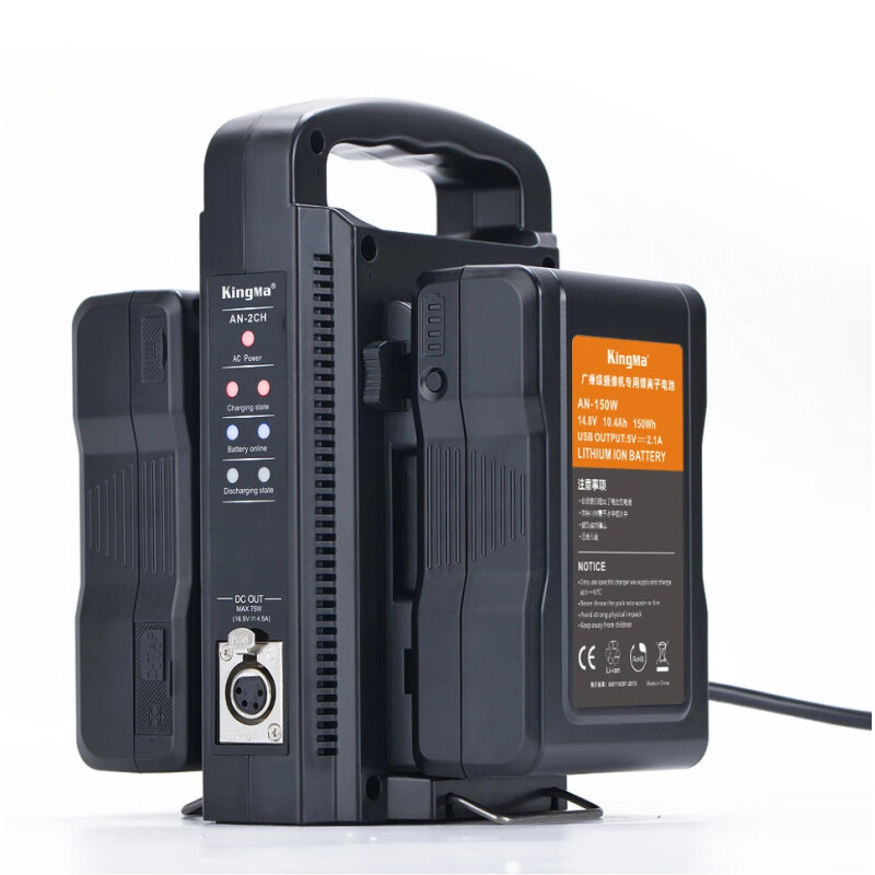 KingMa AN-2CH станция питания двойная для Gold Mount