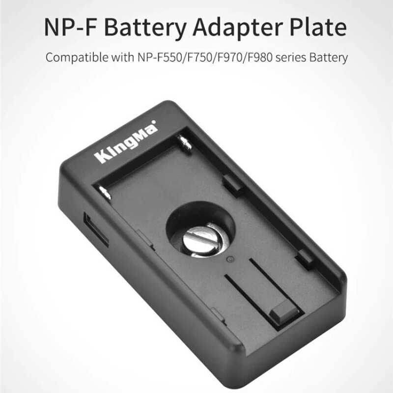 Kingma BLH-1 + BM-F980D система питания