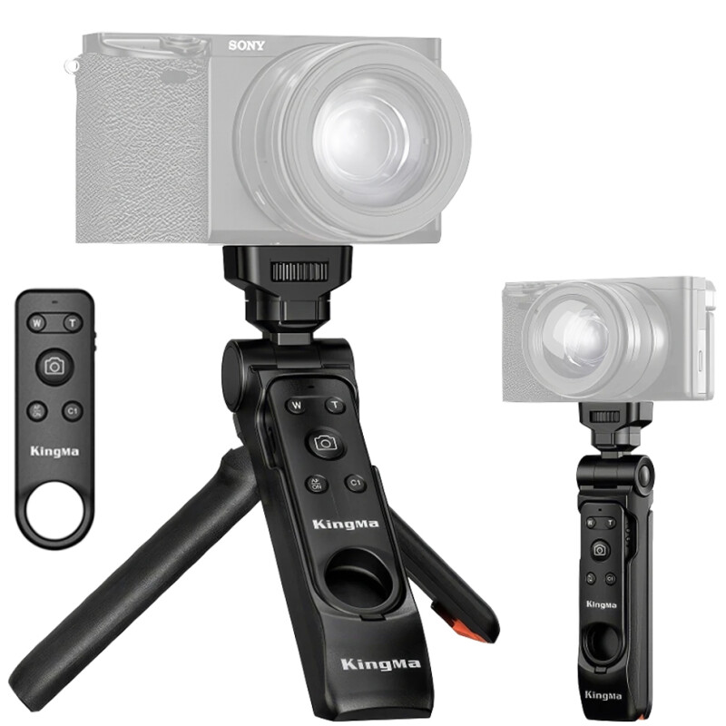 KingMa BM-SR4 штатив с дистанционным управлением для Sony/Canon/Nikon