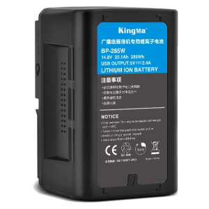 KingMa BP-285W V-Mount 285Wh аккумулятор