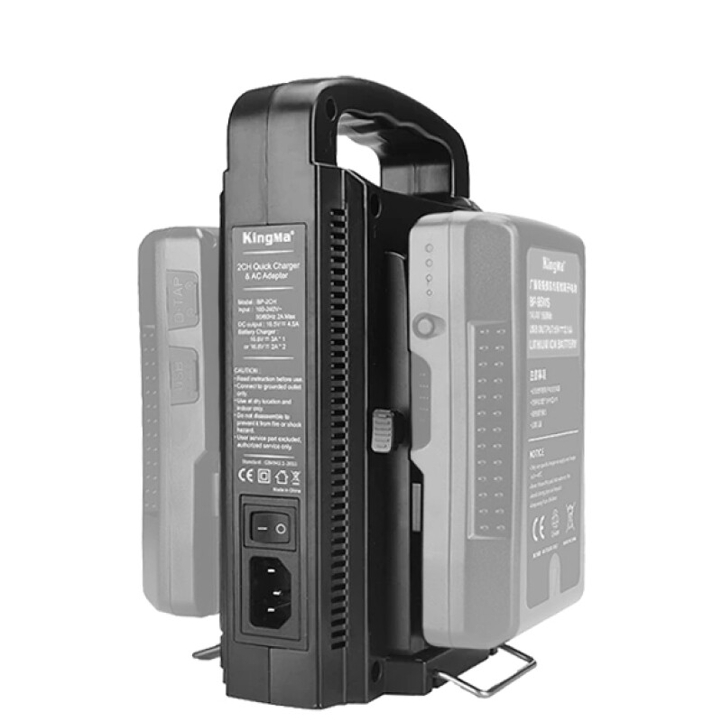 KingMa BP-2CH V-Mount станция питания